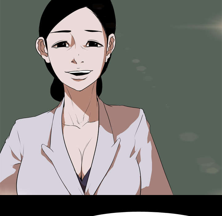 重生名单漫画,第56章：交换1图