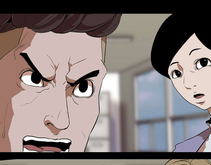 重生名单漫画,第56章：交换1图