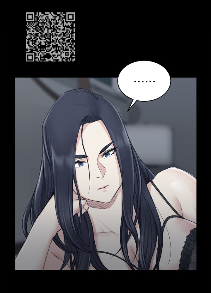 屋中藏娇漫画,第66章：谨慎2图