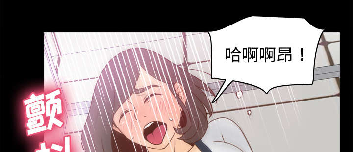 玩具回收翻新行业漫画,第53章：紧追不放2图