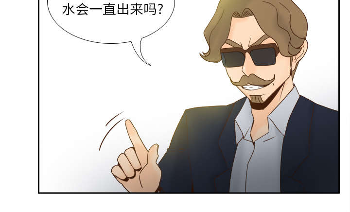 玩具回收怎么处理漫画,第76章：援军2图