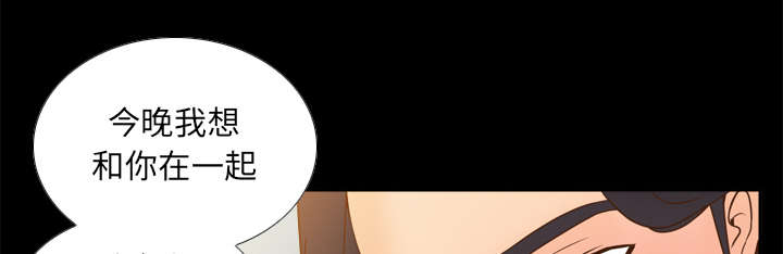 玩具回收公司漫画,第67章：线索2图