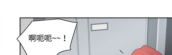 玩具回收公司漫画,第58章：老板上门2图