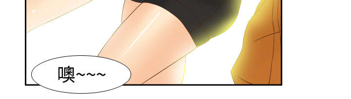 玩具回收漫画,第26章：宅男的爱好1图