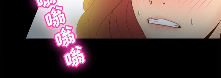 玩具回收公司漫画,第43章：无法抗拒1图