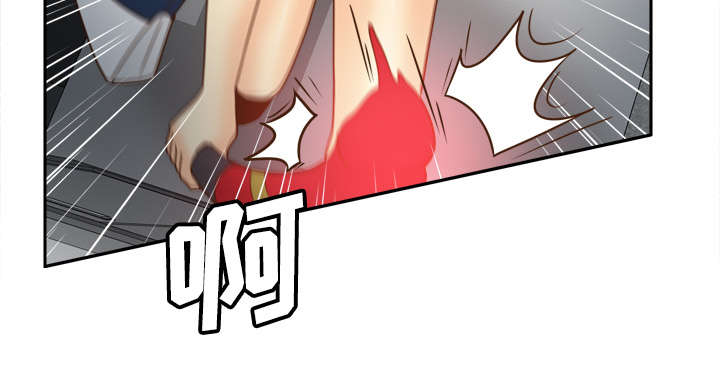 玩具回收公司漫画,第58章：老板上门1图