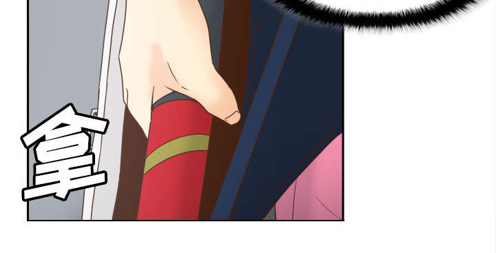 玩具回收公司漫画,第58章：老板上门1图