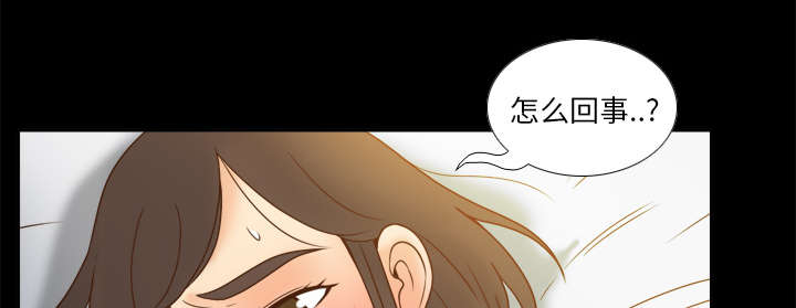 玩具回收多少钱一斤漫画,第67章：线索1图