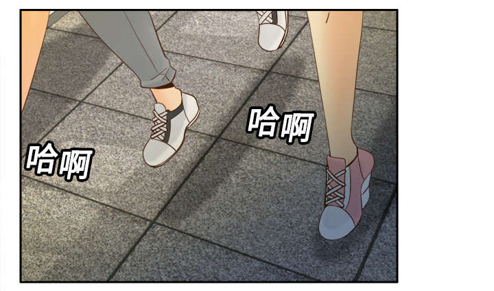 玩具回收图片漫画,第28章：逃走了1图