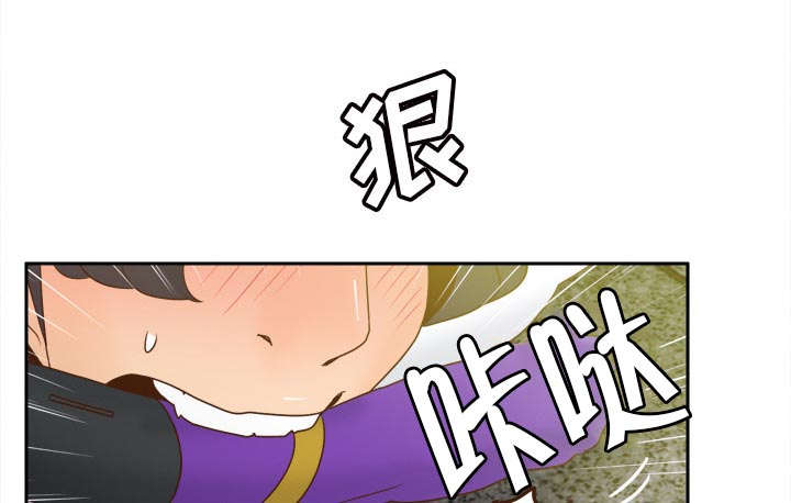 玩具回收价格表漫画,第78章：投降1图