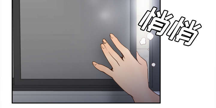 玩具回收公司漫画,第35章：被发现啦2图