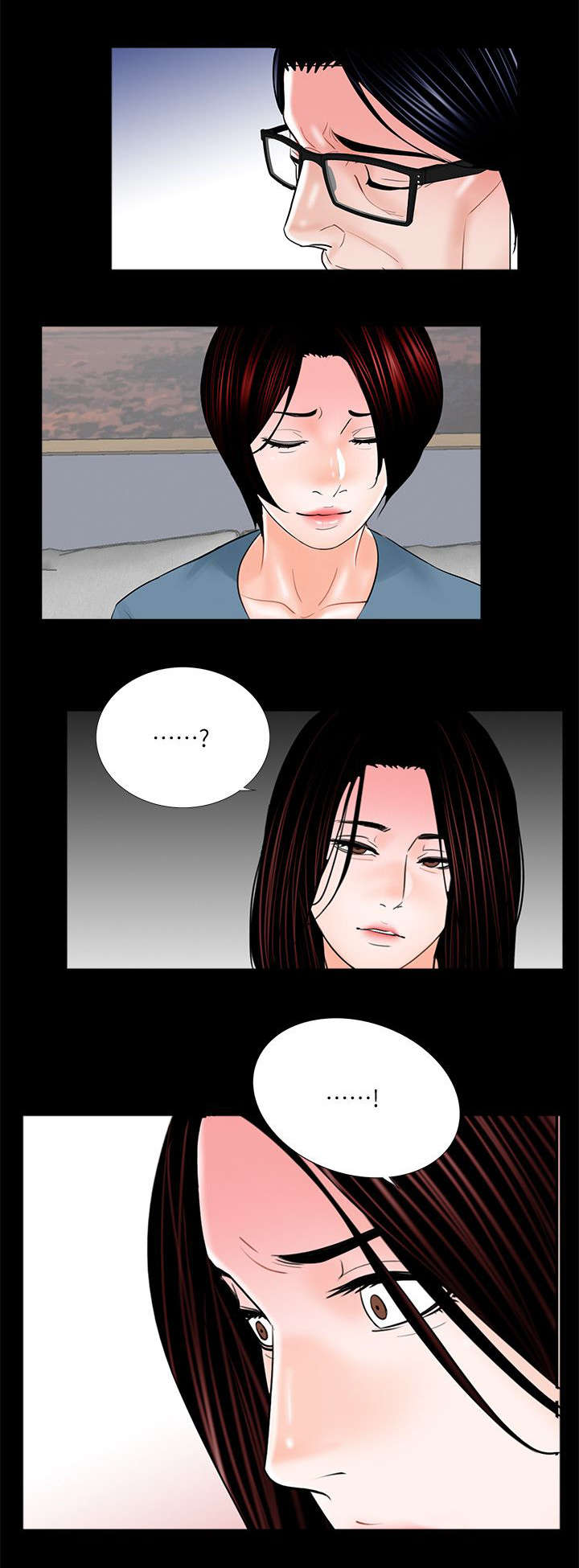 支付委托书漫画,第39章：做贼心虚1图