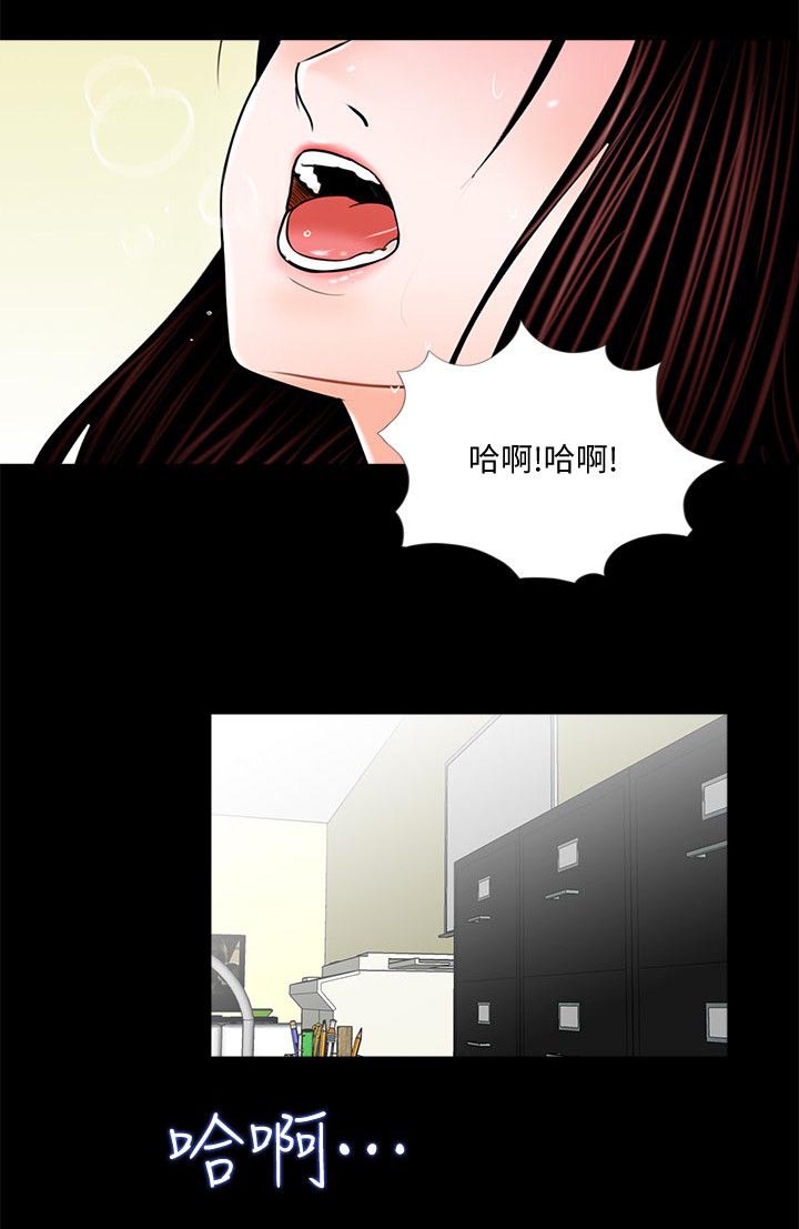 指腹为婚是什么意思漫画,第49章：尽管说1图