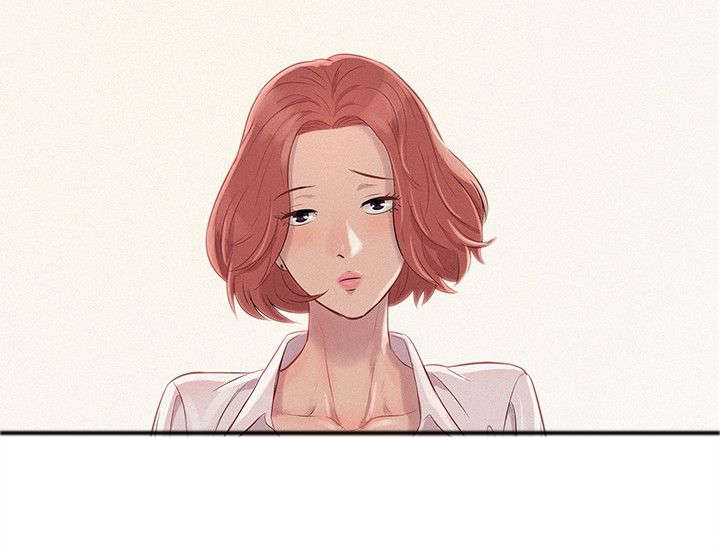 心理系学妹漫画,第3章：心动1图