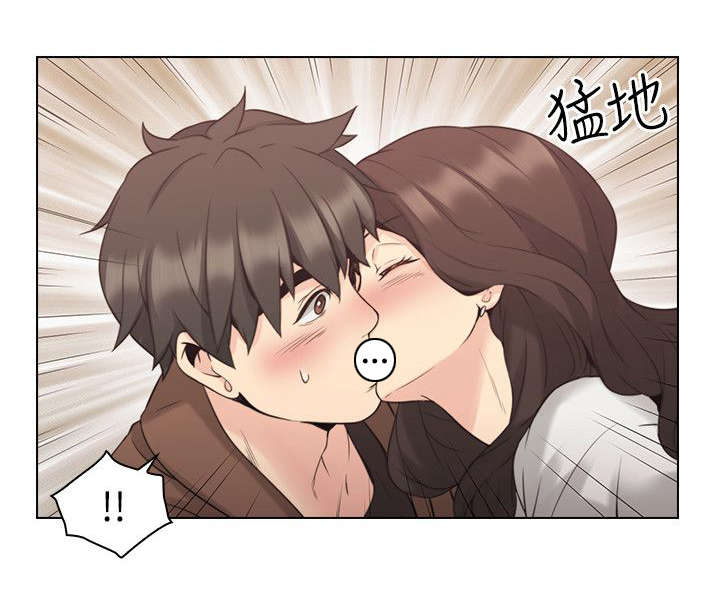 荒诞的一天漫画,第50章：该做的2图