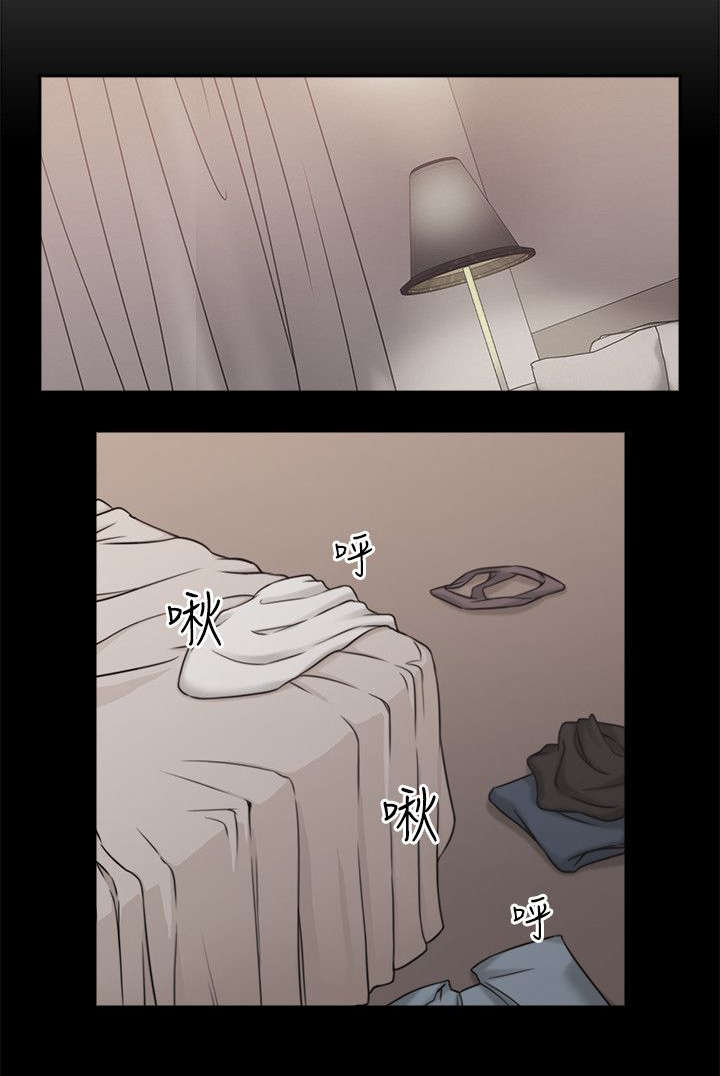 荒诞的人生漫画,第8章：再遇2图