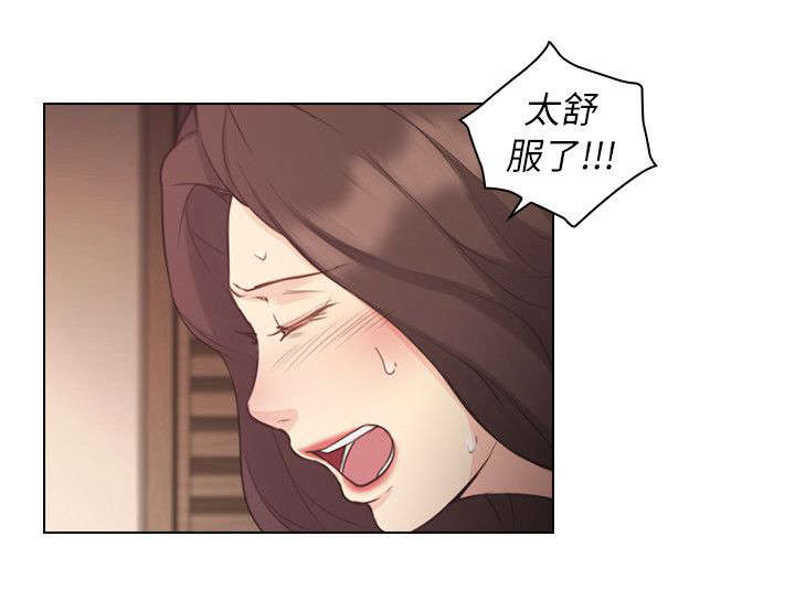 荒诞医学史漫画,第51章：拿手好菜2图