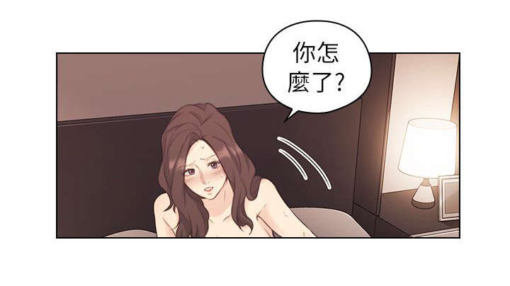 荒诞医学史漫画,第51章：拿手好菜2图