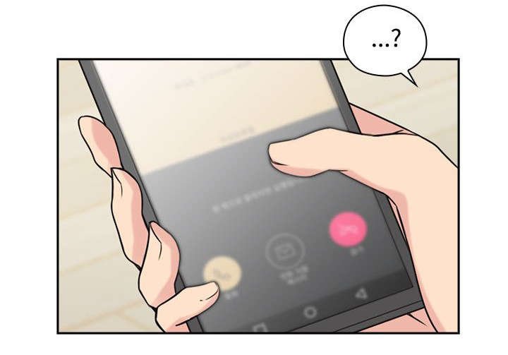 荒诞的事漫画,第8章：再遇1图