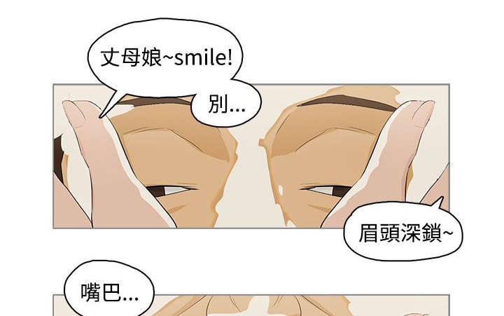 人格碎片漫画,第19章：浴室2图