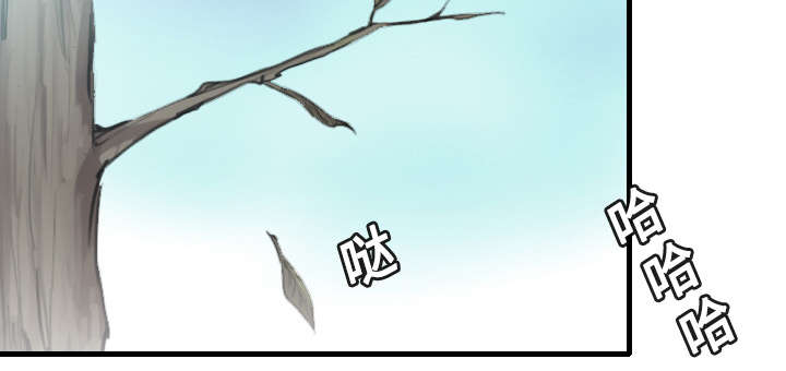 复仇之火电影漫画,第19章：迟来的相遇1图