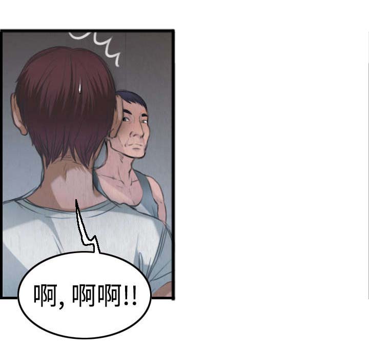 复仇之矛出装漫画,第5章：不需要意义2图