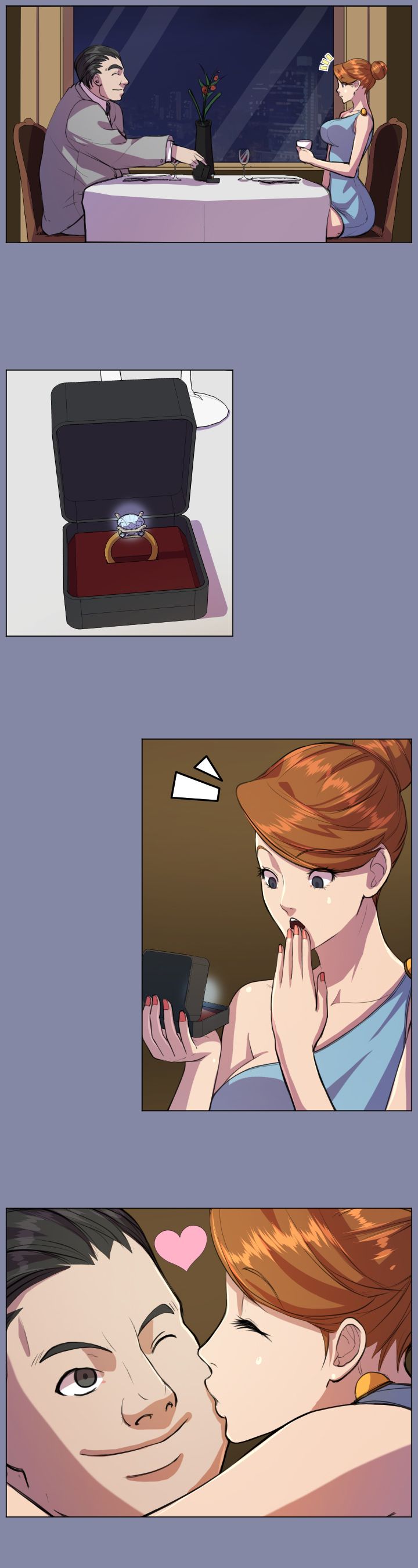 奇珍异宝是什么东西漫画,第7章：疯子和老头的往事1图