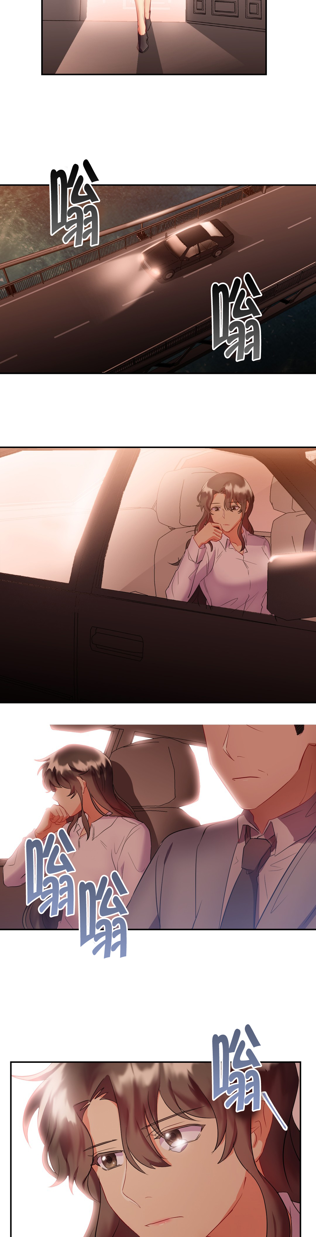 剩女三十三漫画,第33章：还有这样求婚的？1图