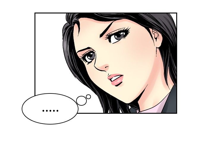 心灵猎人在线观看漫画,第70章：失去的爱2图