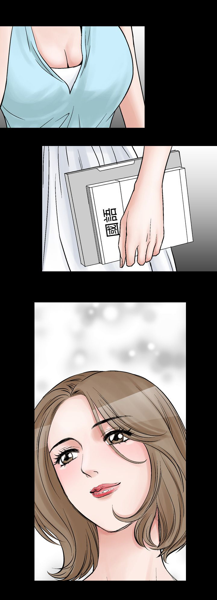 心灵猎人在线观看漫画,第12章：天使1图