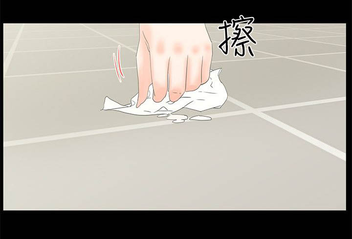 再会前任漫画,第22章：搞笑2图