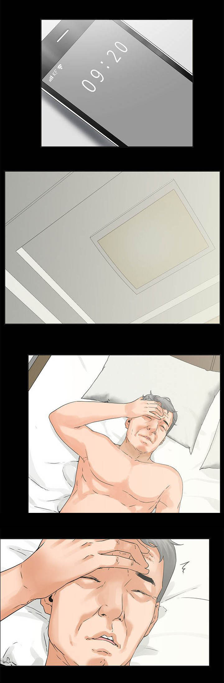 再遇前任怎么处理漫画,第5章：待会见1图