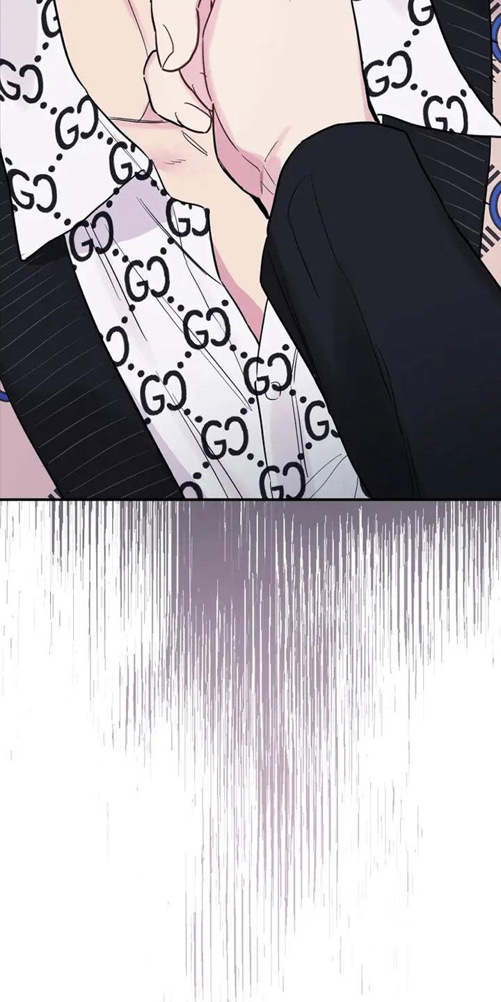沉睡的记忆漫画,第59话2图