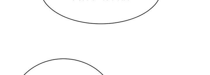 沉睡的记忆漫画,第137话2图