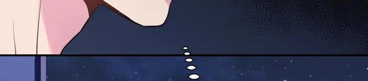 沉睡的记忆漫画,第118话1图