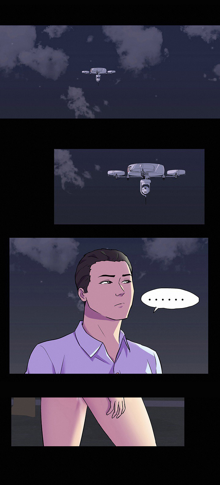 孤岛猎场漫画,第92章：偷袭1图