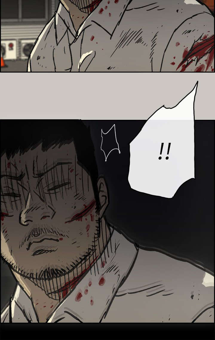 出拳漫画,第77章：挟持1图