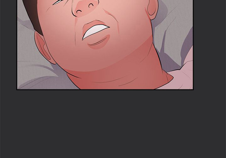 狩猎之路漫画,第20章：刺激的事情2图