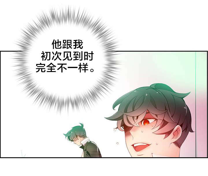 精灵之子漫画,第18章：May的能力2图