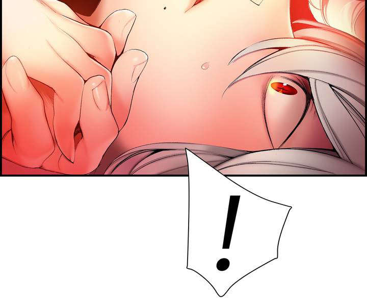 精灵之子漫画,第74章：夏冰与凯2图