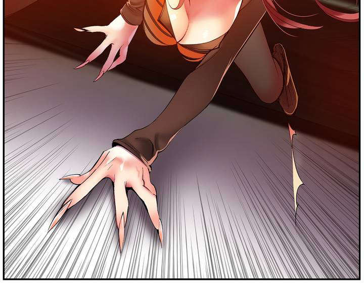 精灵之子漫画,第45章：魅魔本体1图