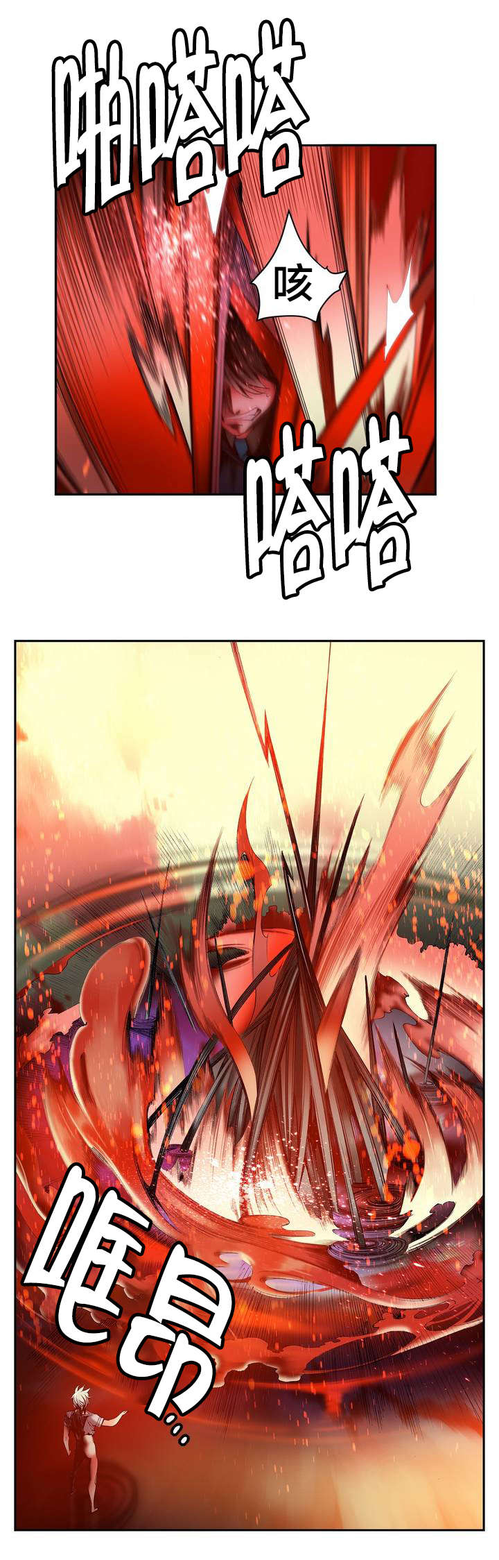 精灵之子漫画,第60章：气势逼人2图