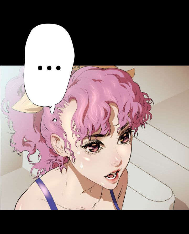 异人调查员漫画,第17章：亚希学姐2图
