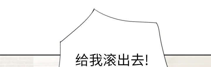拯救陌生人漫画,第49章：来电1图
