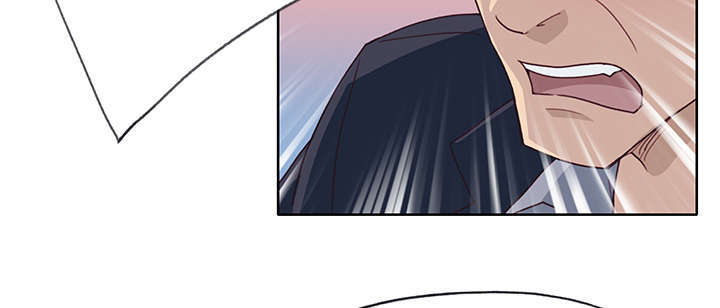 拯救陌生人漫画,第57章：降职1图