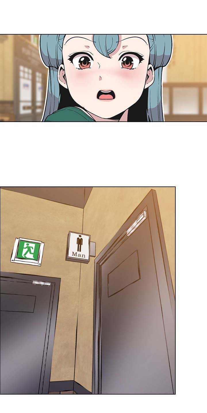 天界猎手漫画,第41章：笑容1图