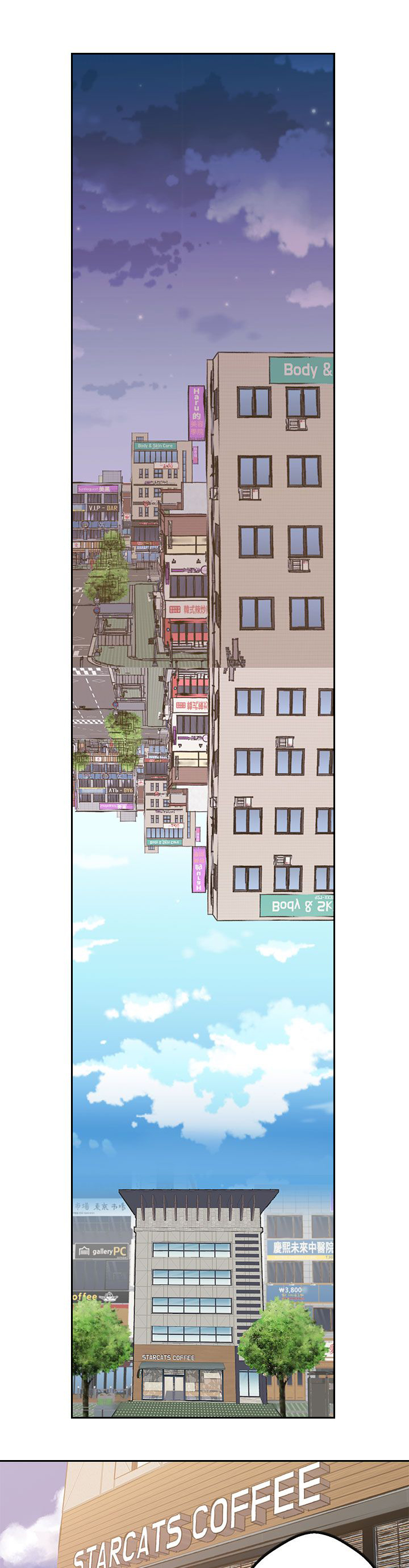 天界猎手漫画,第38章：变化1图