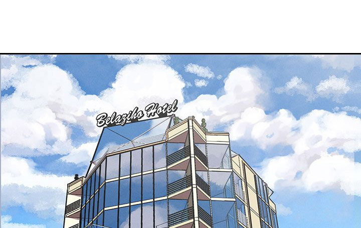 天界猎手漫画,第12章：行程1图