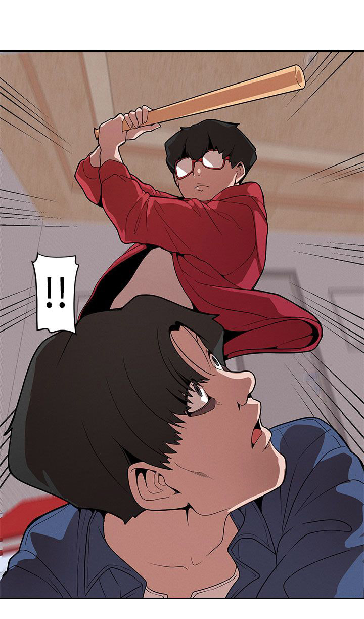 天界猎手漫画,第11章：下一步1图