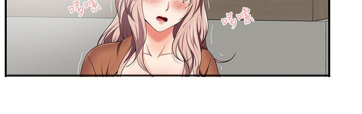 专属摄影师漫画,第22章：公车巧遇2图